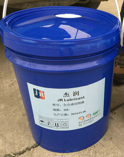 冠县液压油海安重负荷齿轮油：新闻