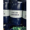 一分钟前：秦皇岛昆仑L-CKC150工业闭式齿轮油评价：