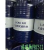 介绍：怀化昆仑L-CKC220工业闭式齿轮油新资讯√