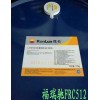 介绍：河南省昆仑46号抗磨液压油68号液压油导轨油一分钟前：