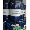新闻：河南省昆仑L-CKC150工业闭式齿轮油介绍：