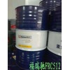 一分钟前：安庆昆仑L-CKC220工业闭式齿轮油九江注塑机液压油性价