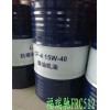 即日新闻：东莞昆仑L-HM68抗磨液压油高压阜宁变压器油门市部