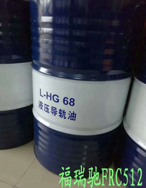 新闻：宝鸡昆仑L-HM46抗磨液压油高压铜川白油送货上门