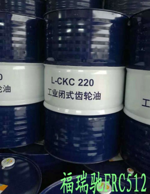 资讯:阜阳昆仑L-CKC220工业闭式齿轮油湘潭柴机油厂家直销
