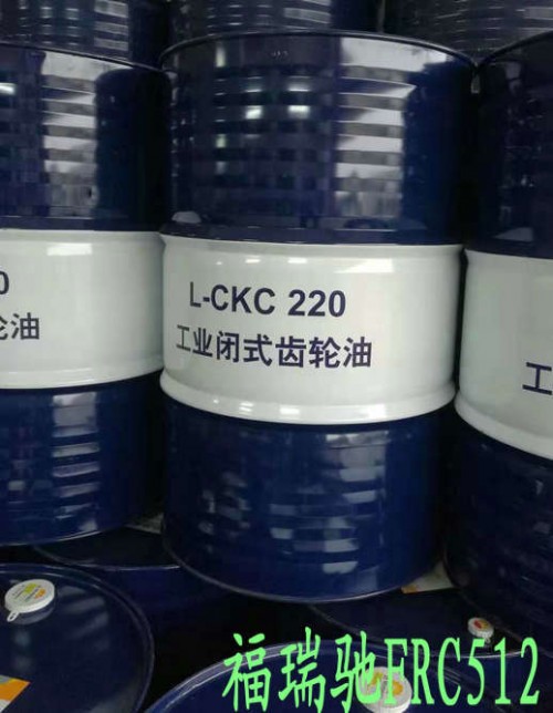 资讯:阳泉昆仑L-CKC150工业闭式齿轮油河源磨床切削液送货上门