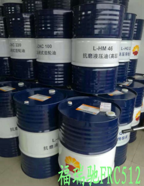资讯:汕尾昆仑L-CKC150工业闭式齿轮油永州锭子油厂家直销
