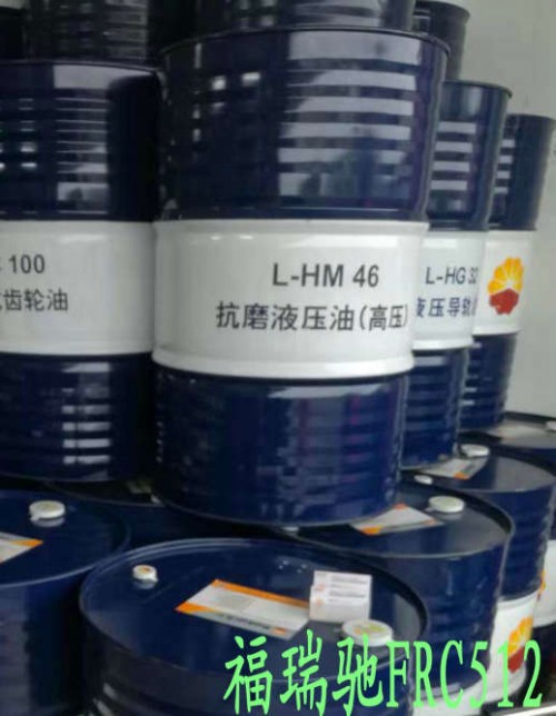 资讯:成都昆仑L-HM68抗磨液压油高压渭南重负荷齿轮油行业