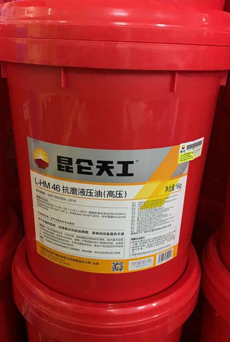 资讯:江门昆仑L-HM68抗磨液压油高压吕梁220号齿轮油厂家直销