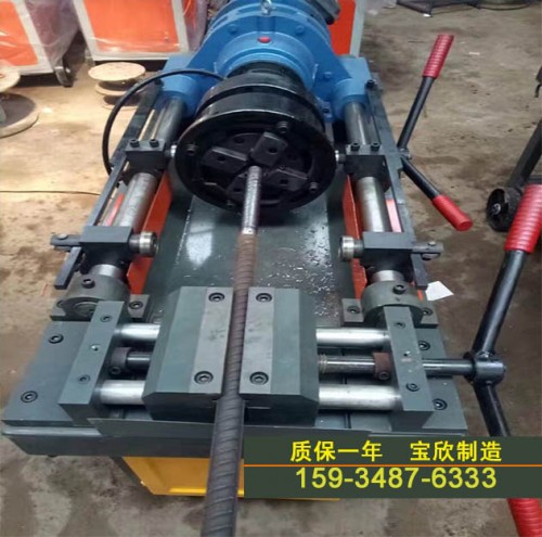 工程资讯：连云港全自动钢筋滚丝机多少钱一台