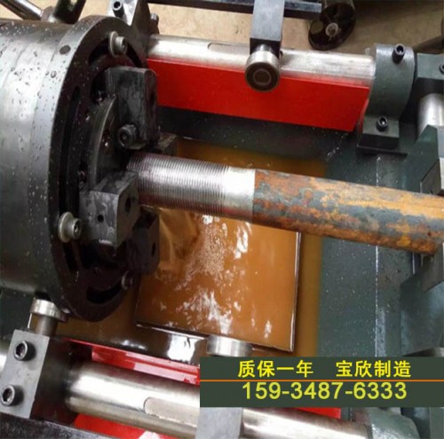 工程资讯：惠州钢筋直螺纹滚丝机多少钱一台