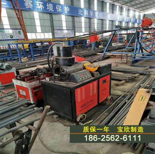 新闻：惠州全自动钢筋滚丝机-happy行业