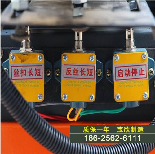 新闻：湛江全自动钢筋滚丝机哪里买着-欢迎订购