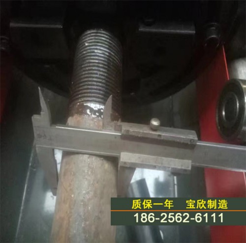 新闻：邵阳全自动钢筋滚丝机低价促销-欢迎订购