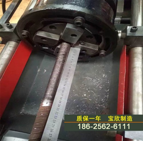 新闻：台州全自动钢筋滚丝机-happy现货供应