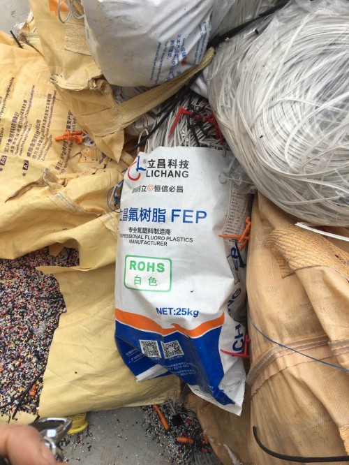 新闻：淮安PTFE薄膜废料高价回收