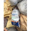 新闻：泰州f46胶头料废料回收价高同行