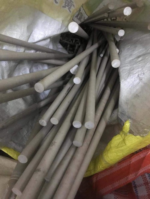 新闻：蚌埠塑料王废料高价回收