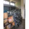 新闻：滁州ETFE薄膜废料回收现场结算