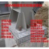 北京石景山区环氧树脂修补砂浆使用说明