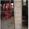 鲁山县瓷砖空鼓灌注胶特性