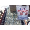 黑龙江海林市环氧修补砂浆专业生产厂家