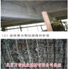 东阿县外包钢加固粘钢胶生产销售基地