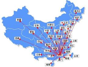 新闻：汕头到江苏南京市货运专线多少钱