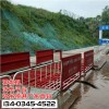 新闻：湖北荆门工程洗车车台工地车辆冲车台