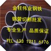 新闻:20#石油裂化管_金华石油裂化管生产厂家