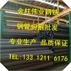 新闻:20#石油裂化管_福州石油裂化管生产厂家