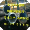 新闻:9948小口径石油裂化管_台州石油裂化管厂家
