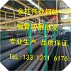 新闻:20#小口径石油裂化管_广元石油裂化管生产厂家