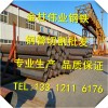 新闻:9948小口径石油裂化管_洛阳石油裂化管厂家