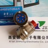 新生产Y50DX-1603TK8锦宏牌圆形航空电连接器