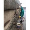 新闻：昭通水富管道堵漏有限公司