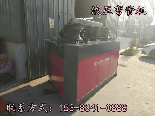 热销：重庆四川贵州200X6圆管冷弯机制造公司价钱