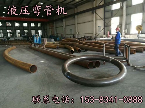 点击：吉林辽宁350X5圆管弯拱机厂家报价