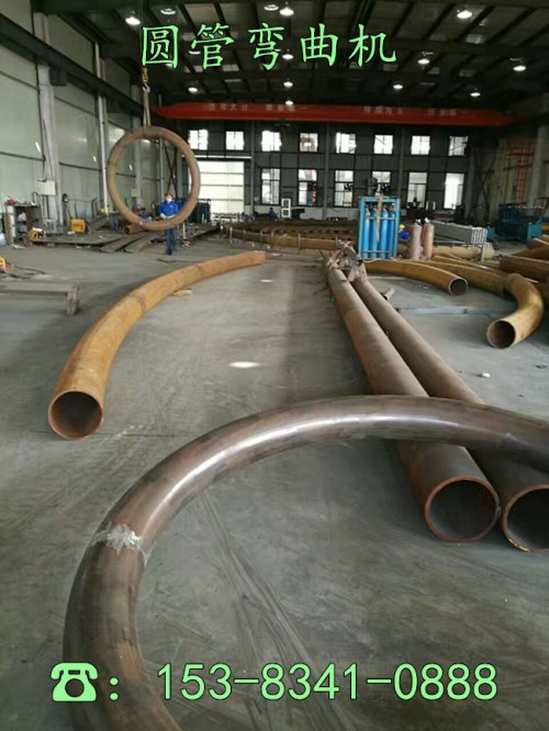 点击：新疆甘肃宁夏125X3圆管弯管机厂家报价