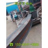 热销：四川重庆贵州76X5钢管弯管机制造公司价钱