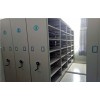 移动式档案柜安装