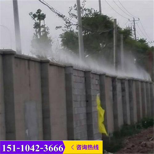 青海果洛新闻：青海果洛建筑工地全自动围挡喷淋系统中天盛