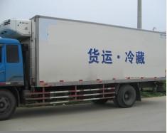新闻：西安到靖边运输公司联系方式