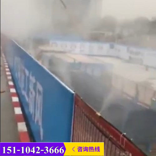 新闻：四川阿坝全自动建筑工地围挡喷淋系统现货