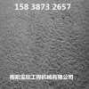机械新闻’鄂州混凝土凿毛机生产商BC-A