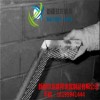 乌苏电焊石笼网专业提供