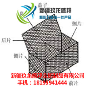 乌苏铝锌石笼网专业生产