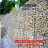 吐鲁番护坡石笼网质量合格