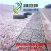 新疆钢丝石笼网质量合格