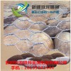 新疆铁丝石笼网质优价低